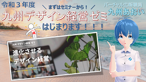 第22弾 イメージ