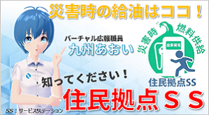 第23弾　イメージ