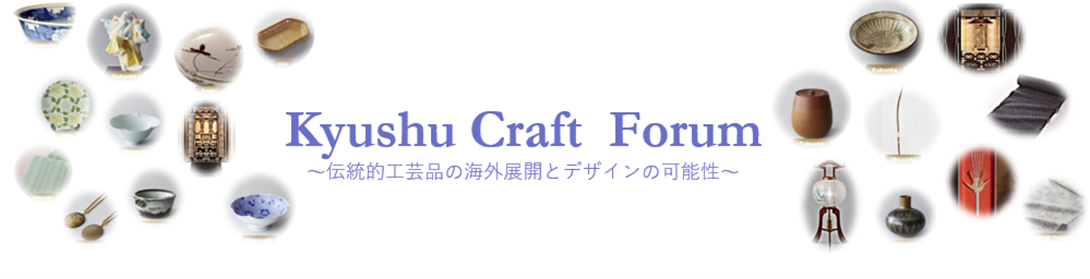 Craft Forum