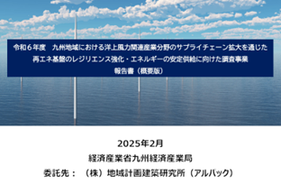 イメージ1