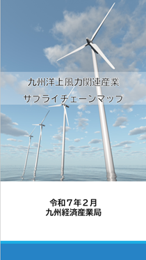 イメージ1