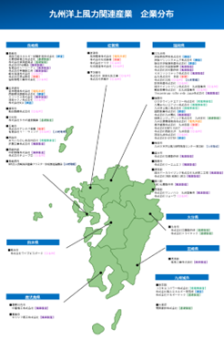 イメージ2