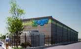 聖徳ゼロテック株式会社 イメージ
