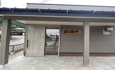 株式会社ヒイズル