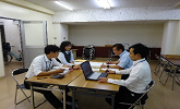 奄美大島商工会議所 イメージ