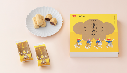 はたなか イメージ