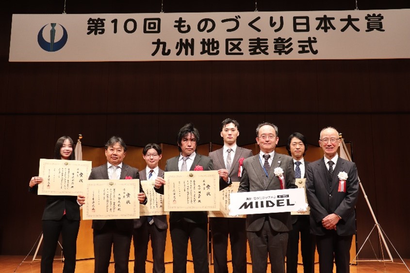 画像・図面比較システム