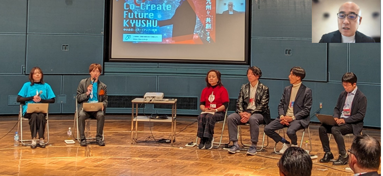 Talk Session イメージ