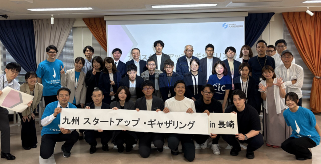 Talk Session イメージ